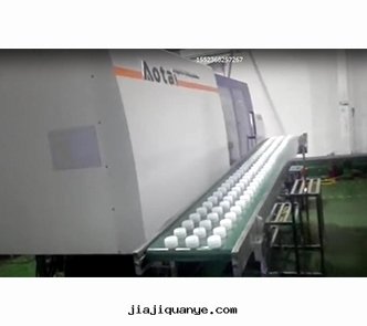 澳太精密双色注塑機(jī)--大(dà)桶水瓶(píng)蓋生(shēng)産