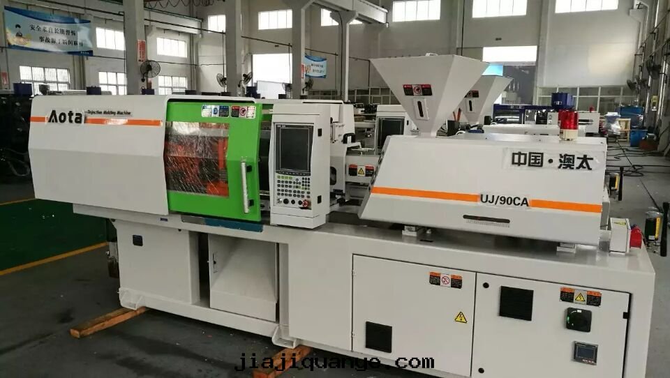 注塑機(jī)調機(jī)技巧