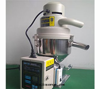 300G吸料機(jī)