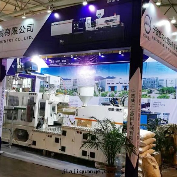 注塑機(jī)螺杆用一(yī)段(duàn)时(shí)間(jiān)還(huán)可(kě)以(yǐ)翻新(xīn)