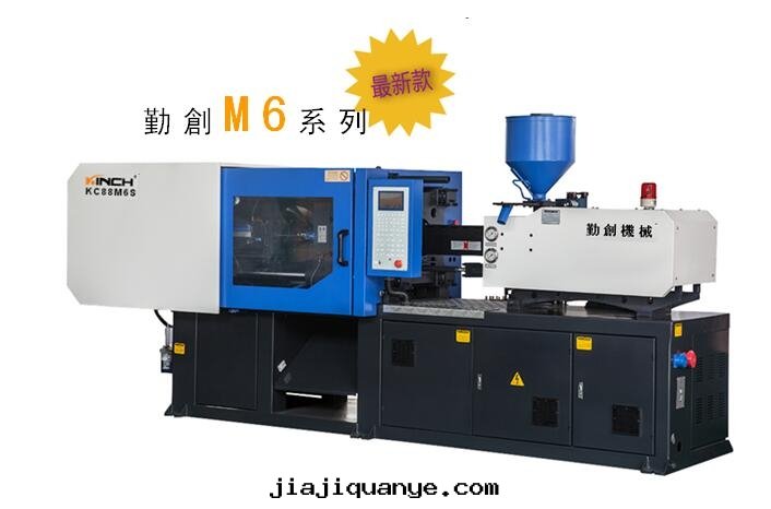 影響小型注塑機(jī)強(qiáng)度的(de)注塑工藝有(yǒu)哪些(xiē)？