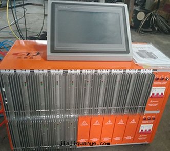 觸屏温(wēn)控箱(xiāng)