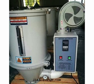 烘干(gàn)機(jī)