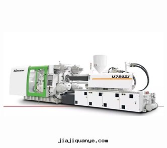 二(èr)模闆注塑機(jī)