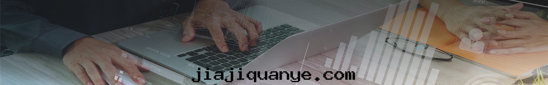 大(dà)型注塑機(jī)