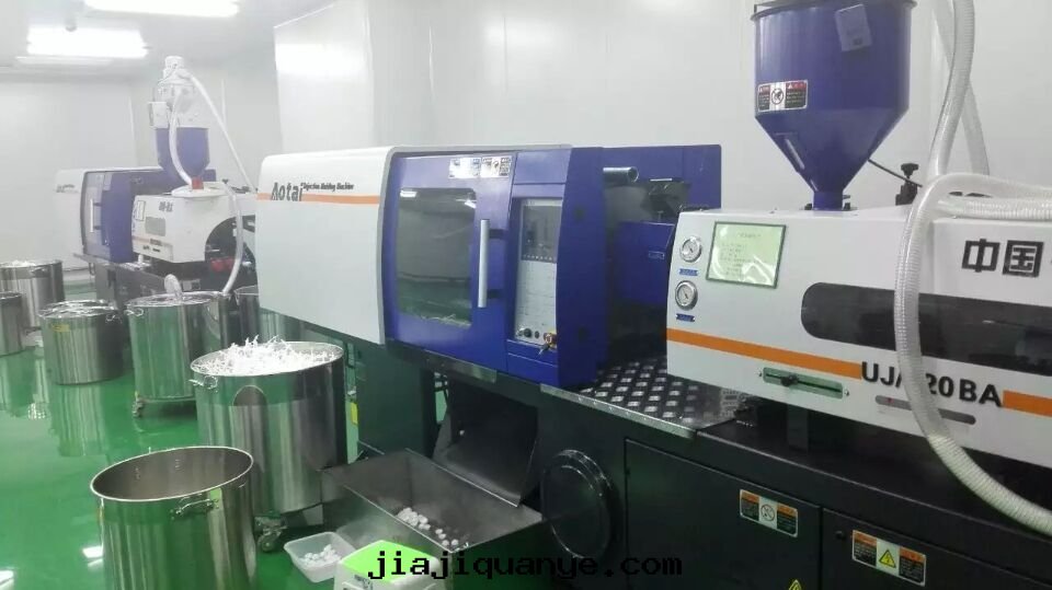 注塑機(jī)調機(jī)