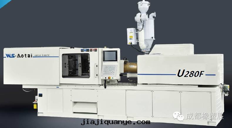 大(dà)型注塑機(jī) 大(dà)型注塑機(jī)