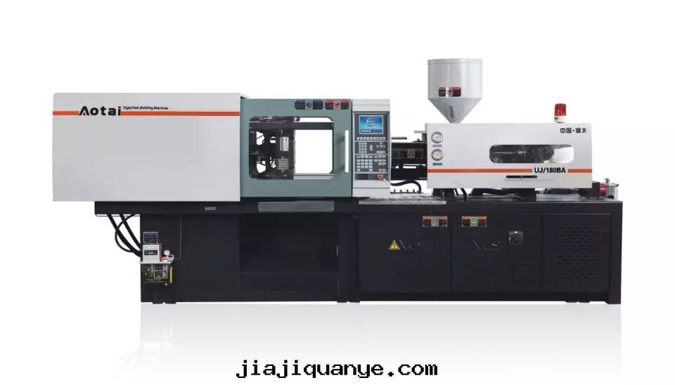 大(dà)型注塑機(jī) 大(dà)型注塑機(jī)