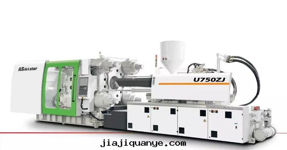 大(dà)型注塑機(jī) 大(dà)型注塑機(jī)