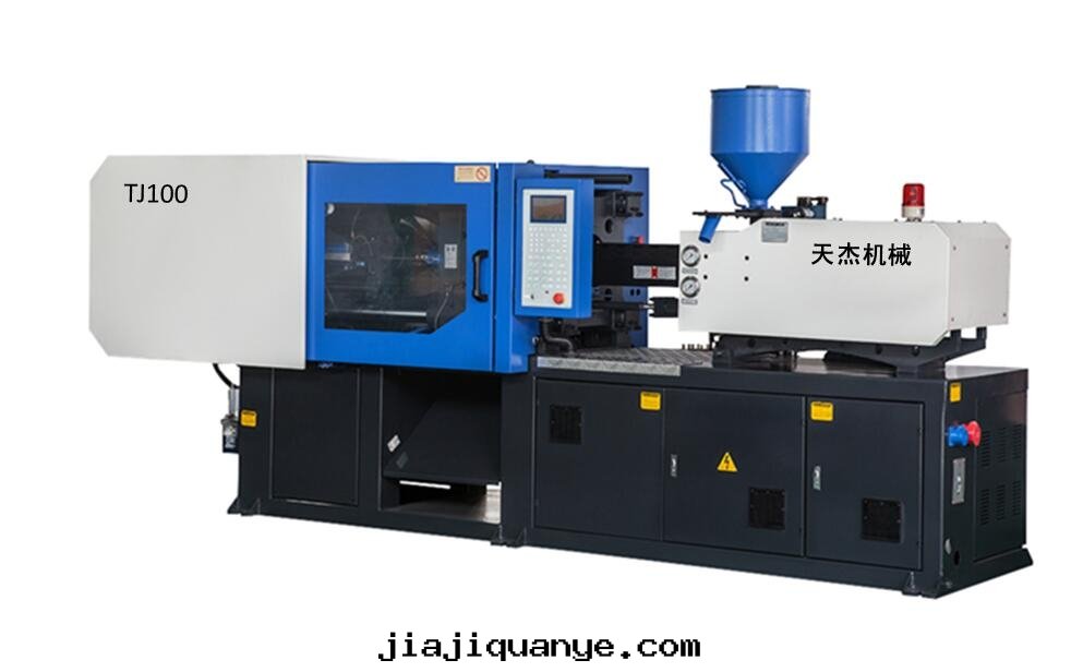 注塑機(jī)調機(jī)这(zhè)5種(zhǒng)技巧你是(shì)否掌握了(le)? 注塑機(jī)調機(jī)这(zhè)5種(zhǒng)技巧你是(shì)否掌握了(le)?