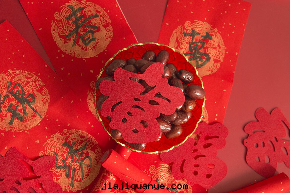 1678527823258190.jpg 1643164180169961.jpg