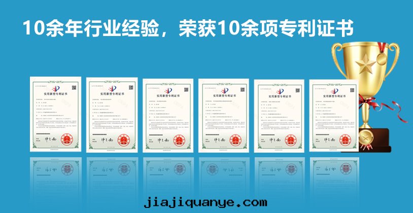 1679563020132550.jpg 證書(shū).jpg