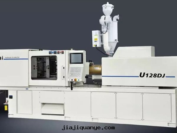 1769657540658784.jpg 1.jpg